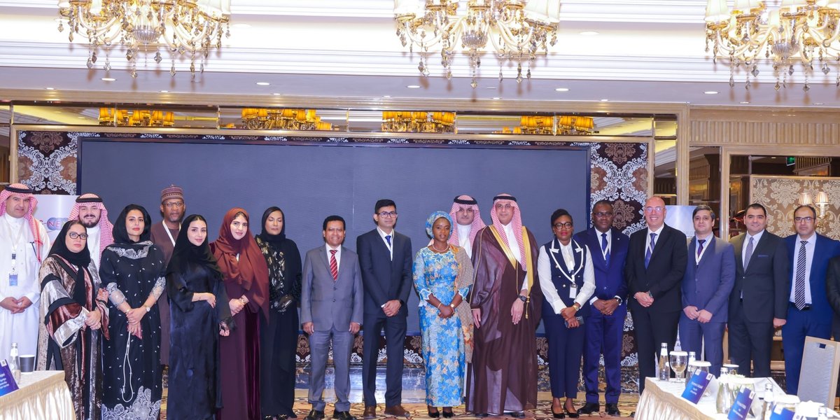 NEXIM participates in the participation in the 5th G-NEXID Exchange Program